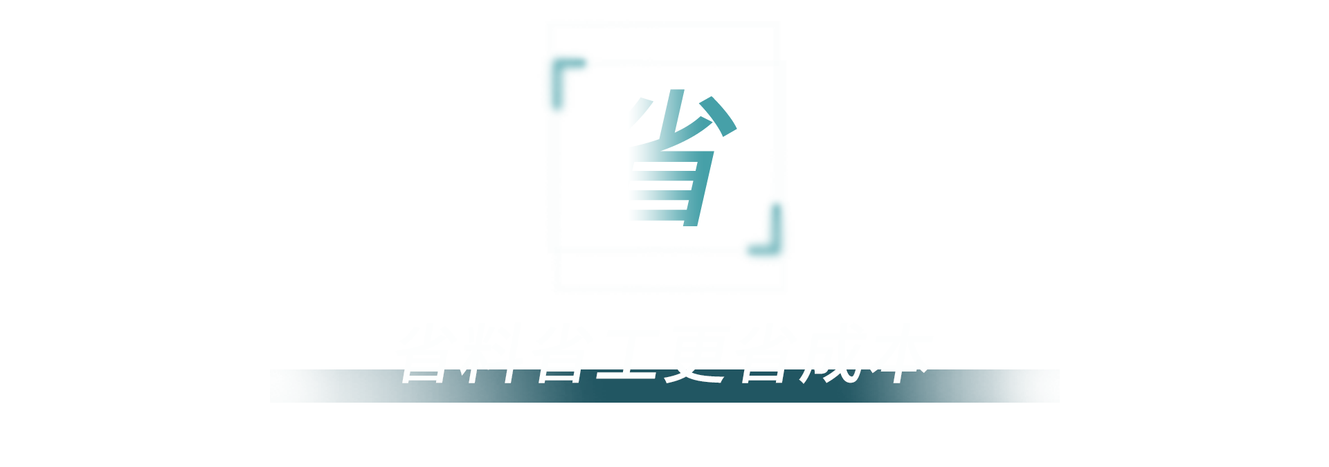 尊龙凯时·(中国游)人生就是搏!