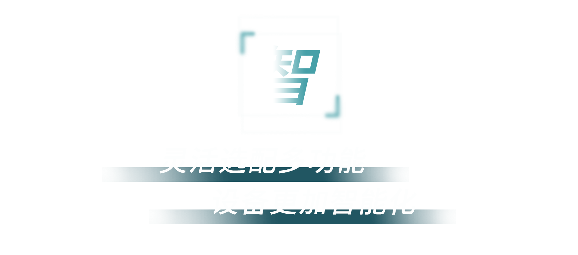 尊龙凯时·(中国游)人生就是搏!